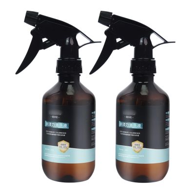 300ml Razor Cleaning Liquid, Cleaning Spray, Compatible For Braun, Compatible For Philips, Compatible For Panasonic(2 pcs)