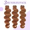 YESHURAY #30 Light Brown Bundles Body Wave Human Hair 24 26 28 Inch view 2