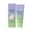 Body Hair Removal Cream, Easy To Use, PH Adjustment For Efficient Hair Removal, Suitable For Arms Legs Underarms(2pcs) view 1