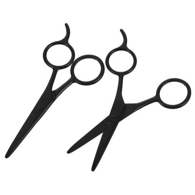 Balacoo Small Stainless Steel Facial Hair Scissors 2pcs 5-inch Beard and Eyebrow Grooming Tools for Men Sensitive Areas Trimming at Home