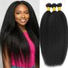 16 18 20 Inch Kinkystraight Human Hair Bundles Kinky Straight Bundles Yaki Natural Black 100% Unprocessed Brazilian Virgin Human Hair Natural Black view 1