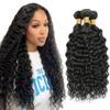 Water Wave Bundles Human Hair 26 28 30 Inch Water Wave Bundle #1B Natural Black Color Unprocessed Brazilian Virgin Weave Hair 3 Bundle 50 Gram Per Bundle for Black Women view 1
