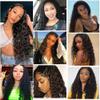 Water Wave Bundles Human Hair 26 28 30 Inch Water Wave Bundle #1B Natural Black Color Unprocessed Brazilian Virgin Weave Hair 3 Bundle 50 Gram Per Bundle for Black Women view 2