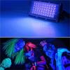COMOAEW Curing Lamp, UV Curing Lamp, 300W LED Projector 365+395nm Waterproof for Resin and Crafts view 4