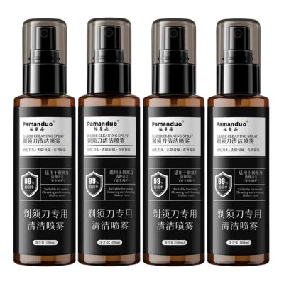 100ml Razor Cleaning Spray, Shaver Cleaning Liquid. Compatible With Braun, Compatible With Philips, Compatible With Panasonic, Suitable For 99% Of Razors And Hair Clippers(4 pcs)