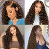 MLMYBAYEA Color #30 Deep Wave Bundles Human Hair Light Brown Deep Wave Color 30 Human Hair Bundles Double Weft Brown Remy Hair Extensions 14 16 18 Inch view 2