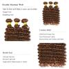 MLMYBAYEA Color #30 Deep Wave Bundles Human Hair Light Brown Deep Wave Color 30 Human Hair Bundles Double Weft Brown Remy Hair Extensions 14 16 18 Inch view 3