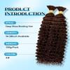 100% Unprocessed Human Hair for Braiding, #4 Medium Brown Pre-Separated Curly Bulk Hair, 12A Grade Deep Boho Braiding Hair Extensions, Seamless Natural Dark Hair,16 Inch 100g 2 Bundles view 2