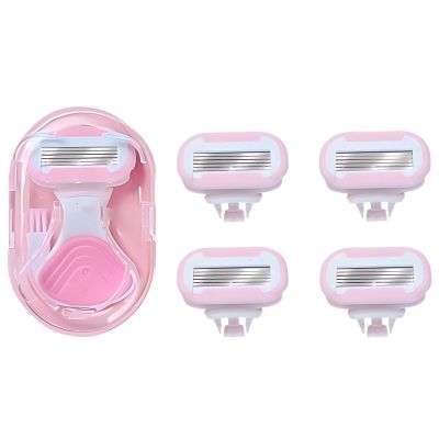 Machify 6 Pcs Lavender 4-Cutter Razor Set for Women, Travel Essential with 4 Refills, Mini Razor in Protective Case, Gentle Hair Removal for Legs, Underarms, Sensitive Skin