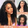 Maytune Curly Half Wig Human Hair 200 Density 3 In 1 Seamless Flip Over Half Wigs Human Hair Glueless Wear and Go Beginner Friendly Deep Wave Human Hair Drawstring Headband Wig for Women 20 Inch view 4