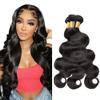 Human Hair Bundles Natural Black Body Wave Bundles 300g/Pack, 22 24 26 Inch view 1