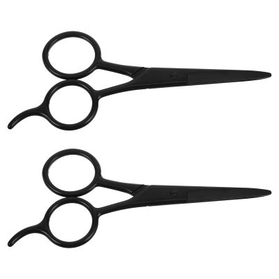 GRADENEVE 2pcs Small Stainless Steel Grooming Scissors Set for Men Beard Trimming and Eyebrow Shaping with Black Handle, 5-inch Precision Facial Hair Scissors for Sensitive Areas and Home