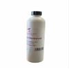 eXtravaganza Nails Cuticle Remover Liquid, Lanolin Enriched, Quick Easy Safe Formula, 8 oz view 4