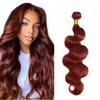 24 Inch Reddish Brown Bundles Reddish Brown Human Hair Bundles Auburn Bundle Human Hair Body Wave Soft And Silky Color 33 Bundle 50g view 1