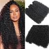 PiXie Curly Bundles Human Hair 20 22 24 Inch Quick Weave Natural Color view 1