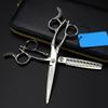 Hair Cutting Scissors, 6 Inch Steel Feather Haircut Thinning Barber Cut Shears Tools Hairdresser Set view 1
