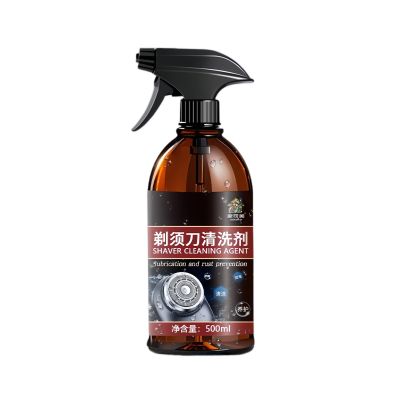 500ml Razor Cleaning Liquid, Cleaning Spray Compatible With Philips, Compatible With Braun, Compatible With Panasonic, Suitable For Electric Shavers Of All Brands(1 PCS)