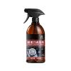 500ml Razor Cleaning Liquid, Cleaning Spray Compatible With Philips, Compatible With Braun, Compatible With Panasonic, Suitable For Electric Shavers Of All Brands(1 PCS) view 1