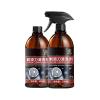 500ml Razor Cleaning Liquid, Cleaning Spray Compatible With Philips, Compatible With Braun, Compatible With Panasonic, Suitable For Electric Shavers Of All Brands(2 PCS) view 1