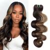 HERMOUS #F1B/27 Bundles Blonde Highlight Human Hair 18 Inch Single Bundle, 13A Double Drawn 100% Human Hair Body Wave, Black with Highlights Ombre Honey Blonde Colored Sew In Quick Weave Extension view 1
