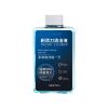 300ml Electric Shaver Cleaning FluidCompatible For PhilipsCompatible For BraunDeep Clean Degrease Lubricate Maintain Razor Blades view 1