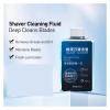 300ml Electric Shaver Cleaning FluidCompatible For PhilipsCompatible For BraunDeep Clean Degrease Lubricate Maintain Razor Blades view 3