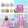 Obotsnoi Practical Polyester Cosmetic Carry Case Spacious Shower Clothing Bag Portable Handheld Design for Camping Pool Parties Shower view 2