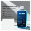 Shaver Cleaning Fluid Renew Cartridge Clean Stubble Germ Off The Shaver Head 300ML view 3