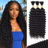 Boho Curly Braiding Hair 3.7Inch 50g 100% Virgin Brazilian Human Hair for Braids, Pre-Washed Deep Wave Bulk Extensions for Knotless & Bohemian Styles Soft, No Shedding, Tangle Free view 1