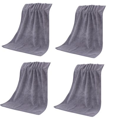 Arecobticy 4 Piece Quick Dry Sports Towel Super Soft Absorbent Fabric Thick Cotton Gym for Wet Hair and Scalp Protective Thickened Cotton Hair