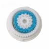 Replacement Facial Cleansing Brush Heads (2 Pack) Compatible with Mia 2, Fit, Aria, and Smat Models Deep Pore Cleansing & Exfoliation Soft Bristles for Daily Use (Deep Cleansing) view 1