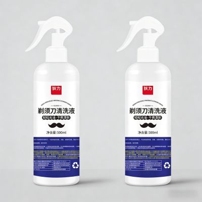 Razor Cleaning Liquid, Cleaning Spray Compatible With Philips, Compatible With Braun, Compatible With Panasonic, Suitable For Electric Shavers Of All Brands(2 PCS)