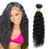 Water Wave Human Hair Bundles Color #1B Natural Black 26 Inch Single Bundle Water Wave Brazilian Virgin Human Hair 100g Per 1 Bundle Remy Hair Extensions For Woman view 1