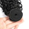 Water Wave Human Hair Bundles Color #1B Natural Black 26 Inch Single Bundle Water Wave Brazilian Virgin Human Hair 100g Per 1 Bundle Remy Hair Extensions For Woman view 4