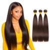 QEUOPE Color 4 Human Hair Dark Brown Straight 3 Bundles 8 10 12 inch view 1