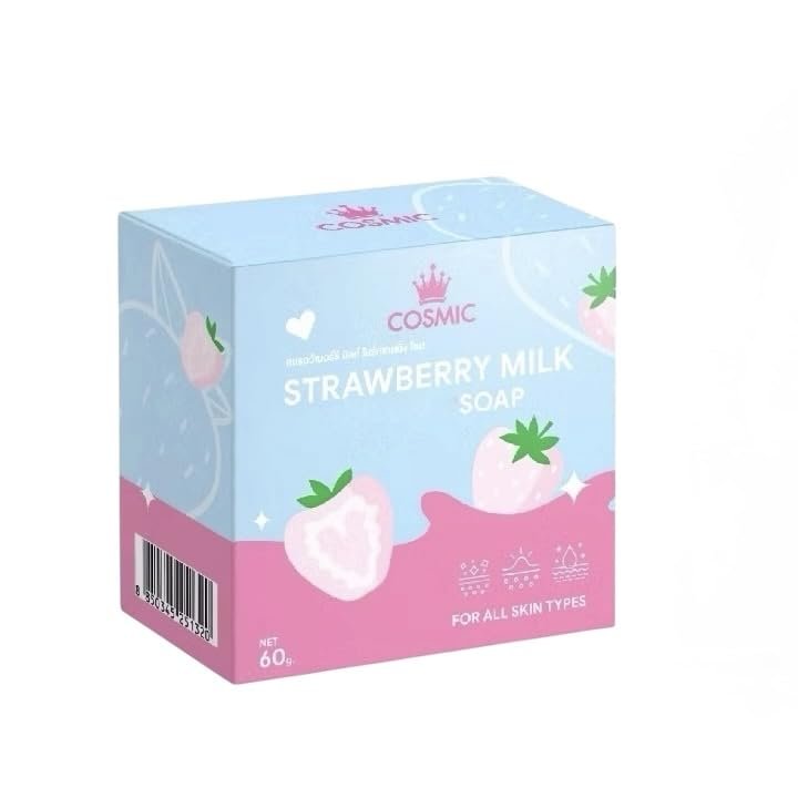 Strawberry Milk Soap Bar, Gentle Cleansing Soap with Sweet Berry Scent for Soft & Smooth Skin, 60g (Pack of 1)