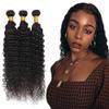 #1B Human Hair Bundles Deep Wave Bundles 34 34 34 Inch Deep Wave Human Hair Extensions Double Weft Unprocessed Brazilian Virgin Hair Natural Black 3 Bundle 50 Grams Per Bundle For Women view 1