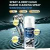 110ml Razor Cleaning Liquid, Cleaning Spray, Compatible With Braun S3 S4 S5 S6 S7 S8 S9 Series Electric Shavers(2 PCS) view 3