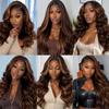 Brown Highlight Body Wave Human Hair Bundles 18 20 22 Inch 3 Bundles view 2