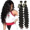 QTHAIR 18A Virgin Hair Bundles Loose Deep Wave 26" 26" 200g Long Human Hair Weave Bundles Curly Virgin Hair Bundles for Black Women view 1
