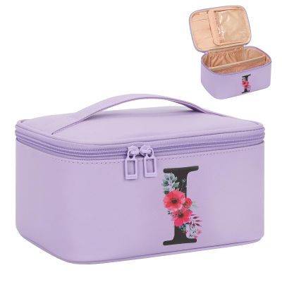 OCHEAL Initial Makeup Bag,Monogram Make up Bag Black Travel Makeup Organizer Case Beauty Toiletry Cosmetic Bag with Brush Holder, Trendy Stuff Personalized Gifts for Women and Girls-I