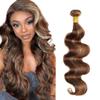 Hydtxc 26 Inch Single Body Hair Bundle, #P4/27 Highlight, Chocolate Brown & Honey Blonde Body Human Hair.100g Per Bundle.100% Unprocessed Brazilian Virgin Human Hair for Black Women view 1
