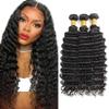 Human Hair Bundles Wet and Wavy Bundle 1B Deep Wave Human Hair Bundles 26 28 30 inch Brazilian Natural Black Deep Wave Bundle view 1