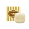 VICTORIA Swedish CREMOSIN Soap Bar for Dry & Sensitive Skin, Moisturizing and Softening Cleanser, Gentle Daily Care, 95g view 1