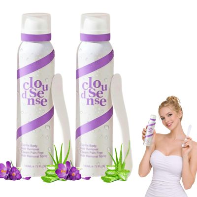 2026 Upgraded Cloud Sense Hair Removal Spray, Smooth Hair Removal Spray, Bikini Pain Free Hair Removal Spray, Skin-Loving Ingredients, Suitable for Every Skin Type and Corner Women and Men (2 BOTTLES)