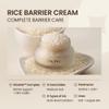 INMI Seoul Rice Ceramide Barrier Cream, Dry Skin Face Moisturizer, 1.41 oz view 4