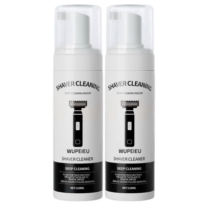 wupeieu 218ml Razor Cleaning Fluid Compatible With Philips S3000 5000 7000 8000 9000 SeriesCleans Your Shaver, Removes Residual Hair & Skin Particles(2PCS)