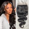 7x7 Lace Closure Human Hair Body Wave HD Transparent Lace Closure Brazilian Virgin Remy Human Hair High Density 10A Pre Plucked with Baby Hair Natural Black Color 20 Inch view 1