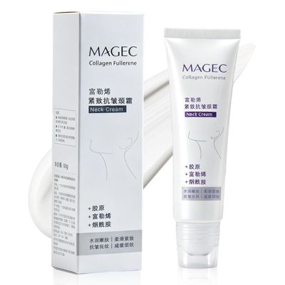 Aiwejay Magic Collagen Fullerene Neck Cream with Roller, Firming & Tightening Neck Cream with Collagen Peptides, Anti-Wrinkle Moisturizing Neck Skincare for Smoother, Youthful-Looking Skin