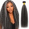 Peenoll 20 Inch Jerry Curly Wave Human Hair Bundles P4/GREY Kinkycurly Weave Single One Bundles Human Hair Unprocessed Brazilian Virgin Quick Weave Hair Extension for Black Women view 1